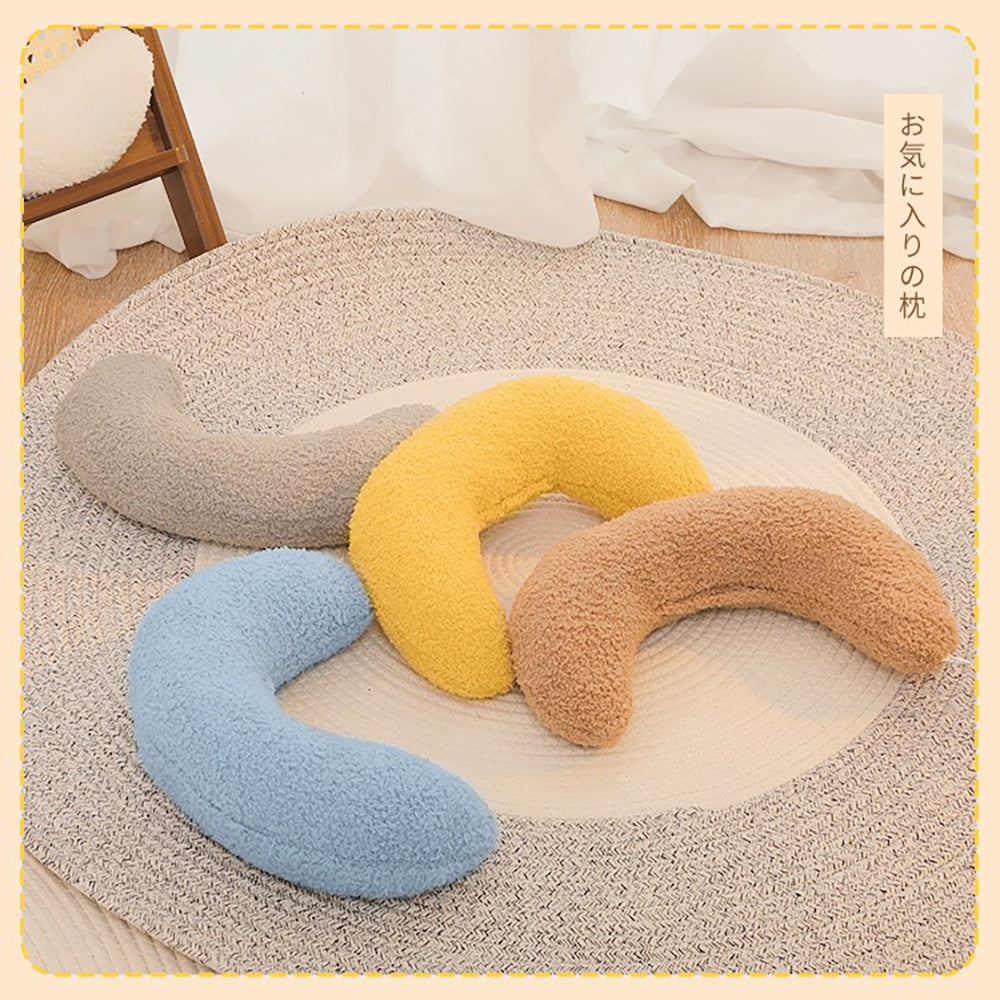 U-Shaped Cat Neck Support Pillow