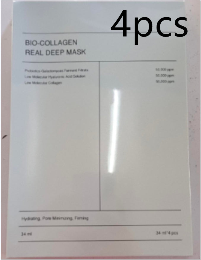 Deep Hydration Face Mask – Moisturizing & Refreshing Skin Care