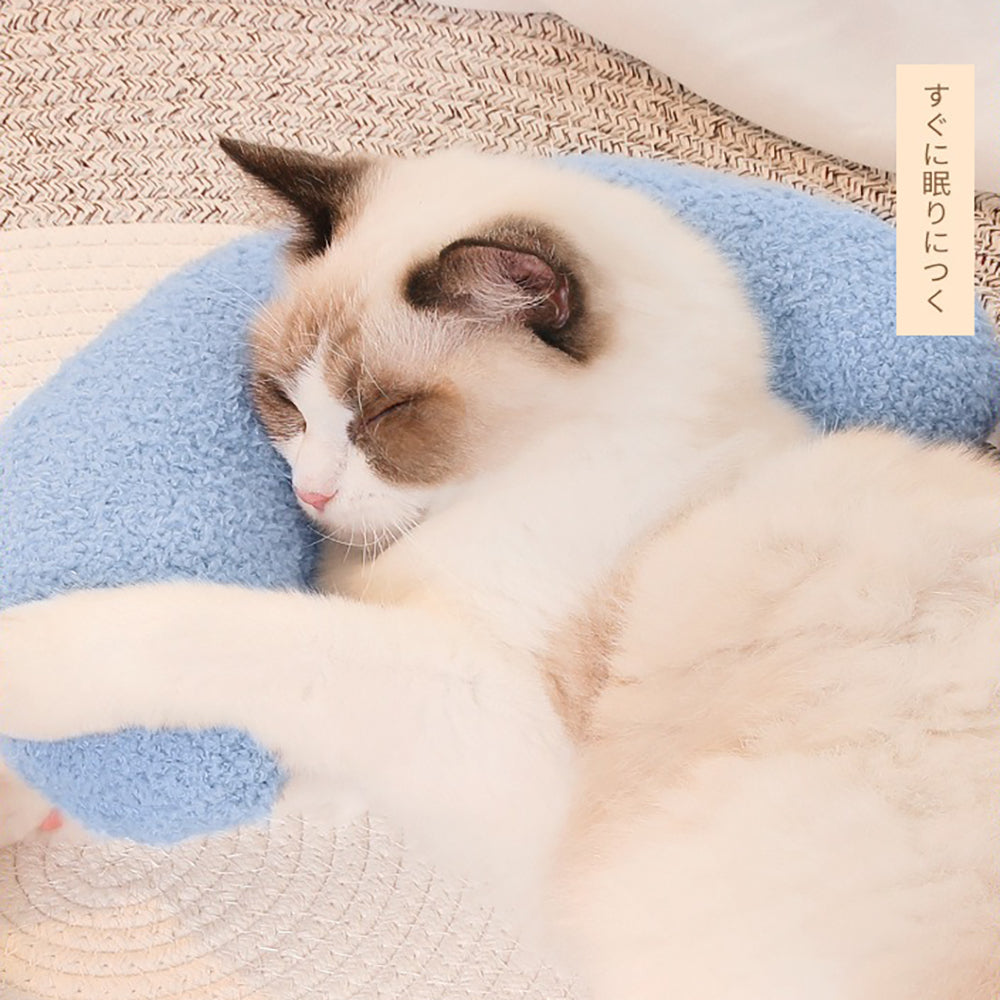 U-Shaped Cat Neck Support Pillow