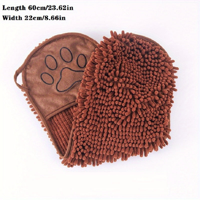 Absorbent Pet Towel for Dogs & Cats – Microfiber Quick-Dry Bath Towel