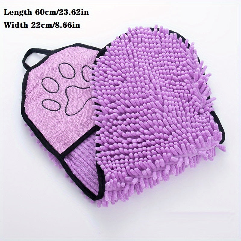 Absorbent Pet Towel for Dogs & Cats – Microfiber Quick-Dry Bath Towel