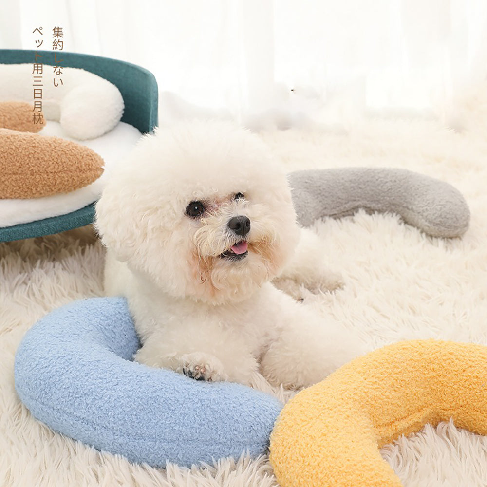 U-Shaped Cat Neck Support Pillow